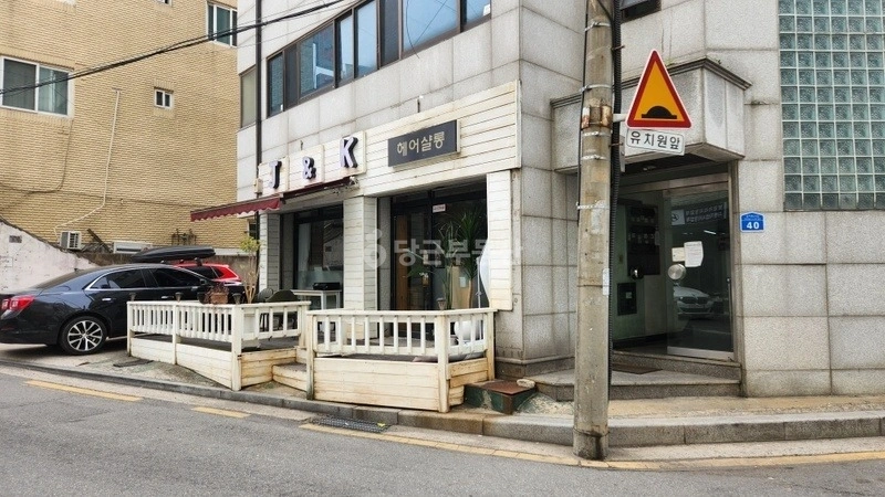서울특별시 송파구 가락동 상가 사진 1