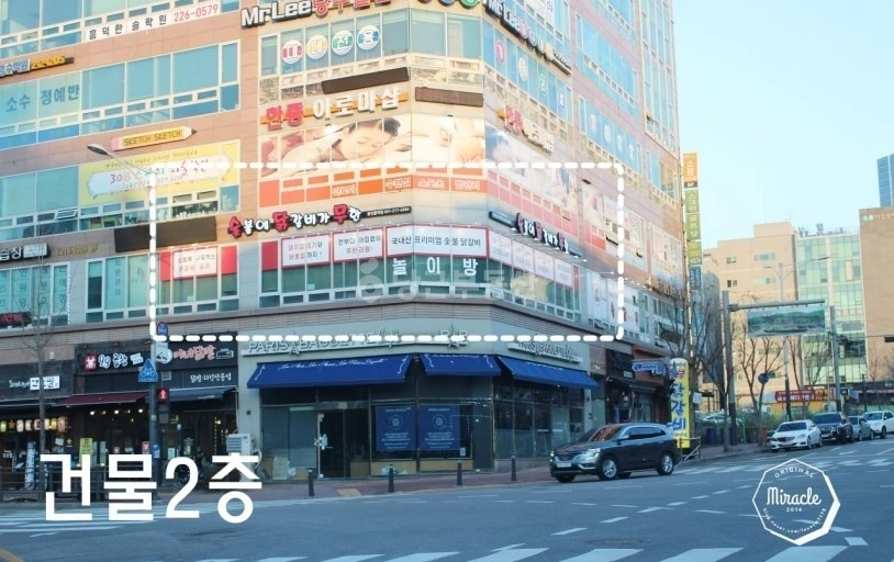 경기도 수원시 권선구 금곡동 상가 사진 1