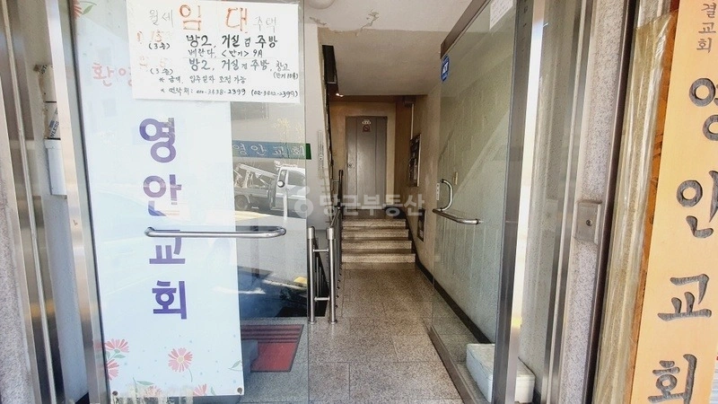 서울특별시 송파구 가락동 상가 사진 1