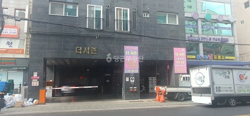 서울특별시 동대문구 장안동 오피스텔 사진 1