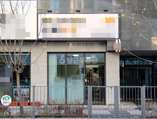 충청남도 천안시 동남구 청수동 상가 사진 1