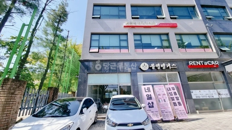 서울특별시 강동구 암사동 상가 사진 1