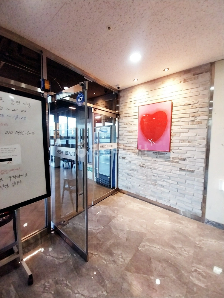 전북특별자치도 전주시 완산구 서신동 상가 사진 1