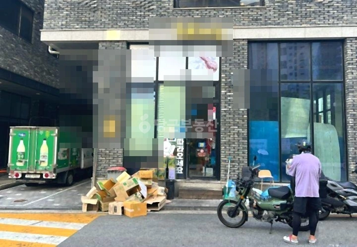 서울특별시 중랑구 망우동 상가 사진 1