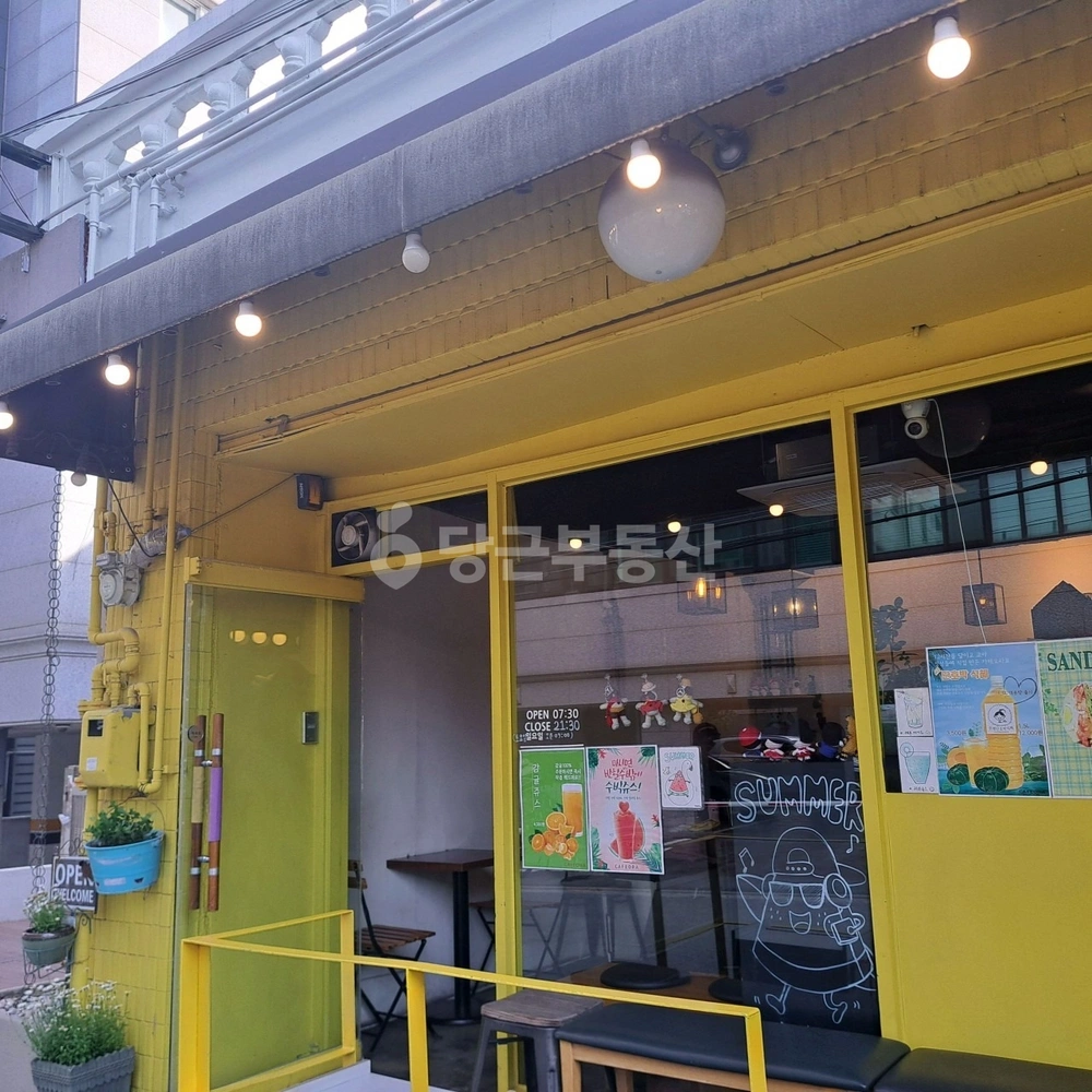 서울특별시 성동구 성수동1가 상가 사진 1