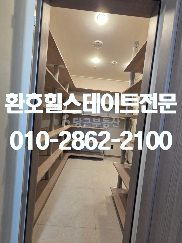 경상북도 포항시 북구 양덕동 아파트 사진 1