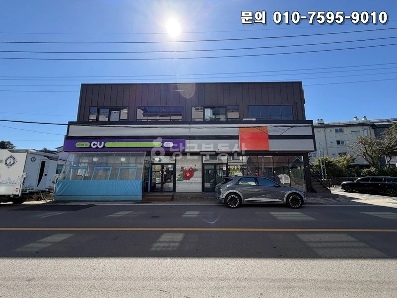 제주특별자치도 제주시 조천읍 상가 사진 1