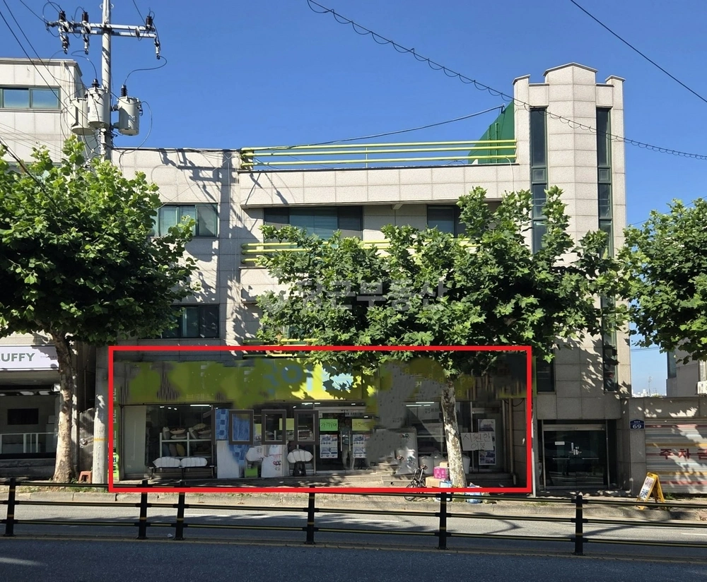 충청북도 청주시 상당구 용암동 상가 사진 1