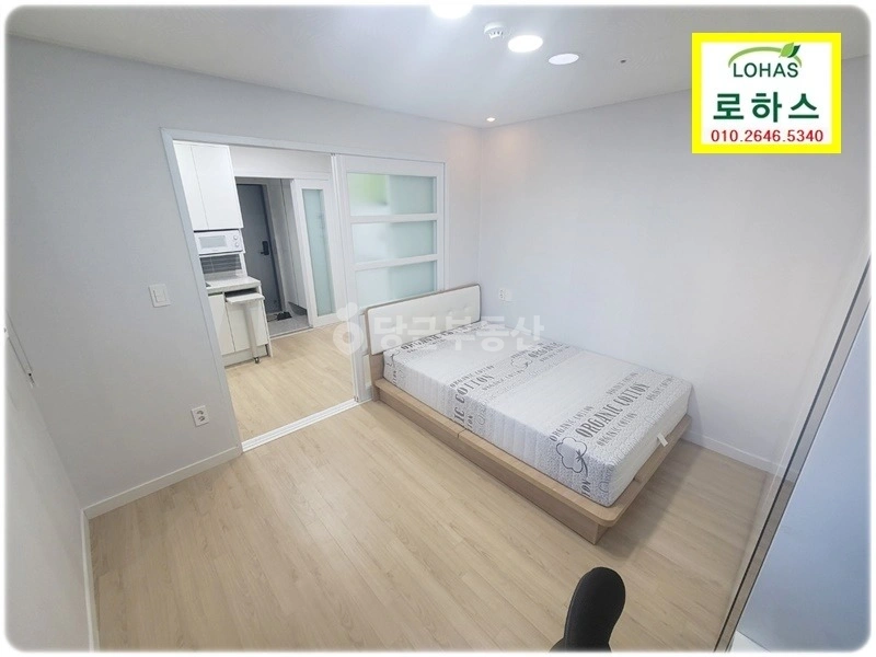 부산광역시 남구 대연동 원룸 사진 1