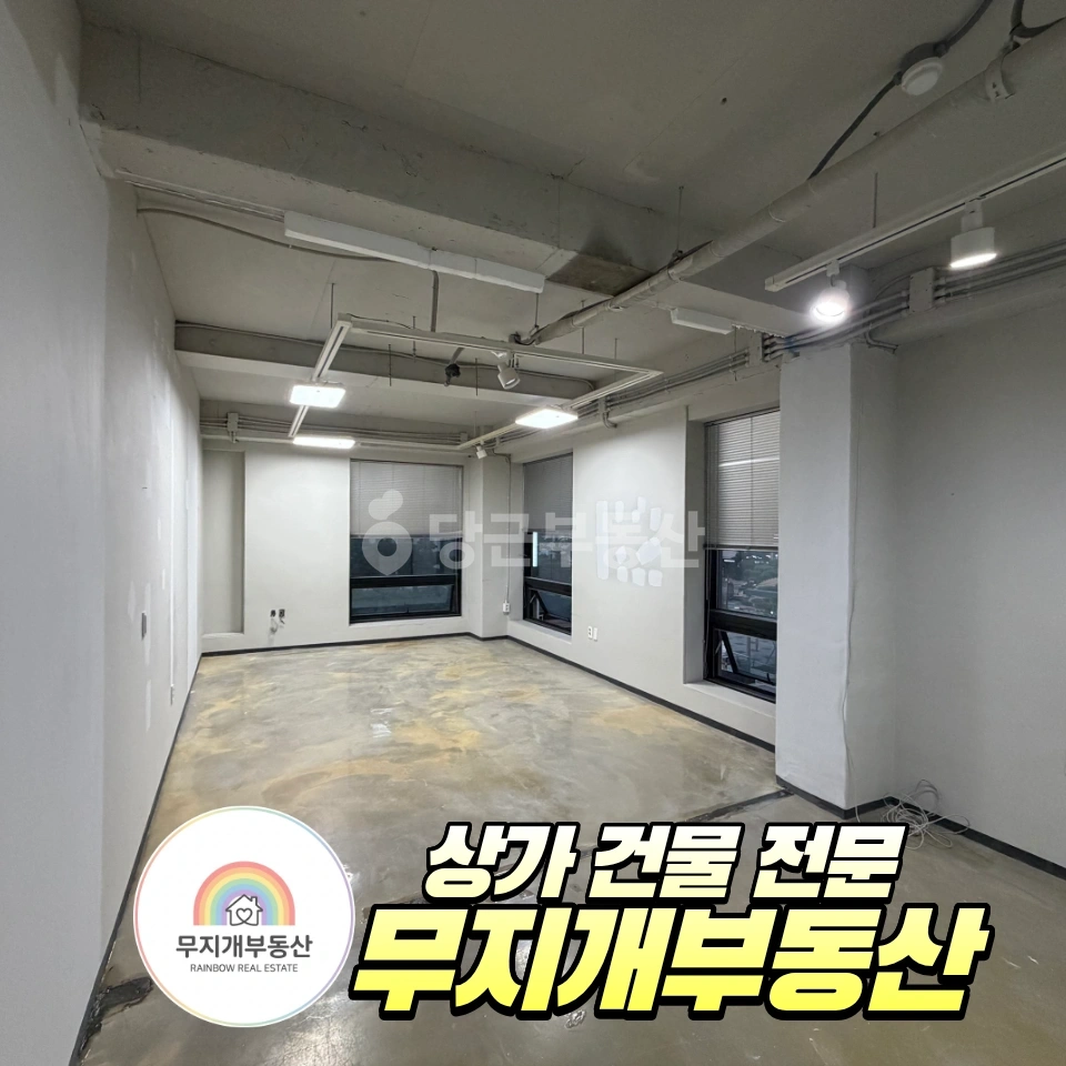 부산광역시 해운대구 중동 상가 사진 1