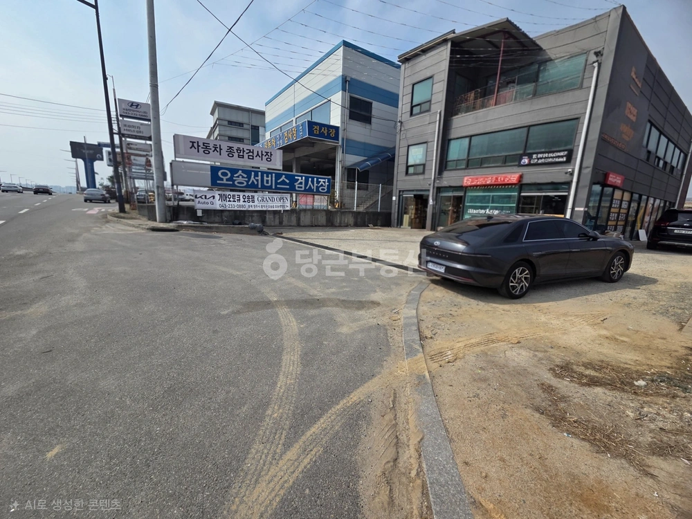 충청북도 청주시 흥덕구 강내면 공장/창고 사진 1