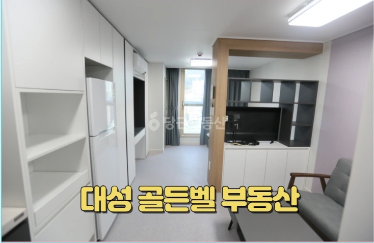 부산광역시 기장군 기장읍 원룸 사진 1
