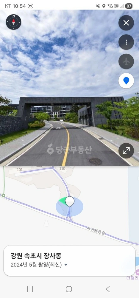 강원특별자치도 속초시 장사동 아파트 사진 1