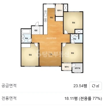 대구광역시 동구 신암동 아파트 사진 1