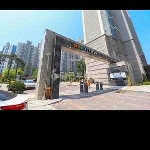 매물 썸네일