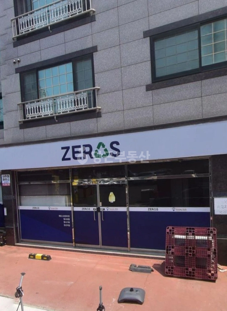 대구광역시 남구 대명동 상가 사진 1