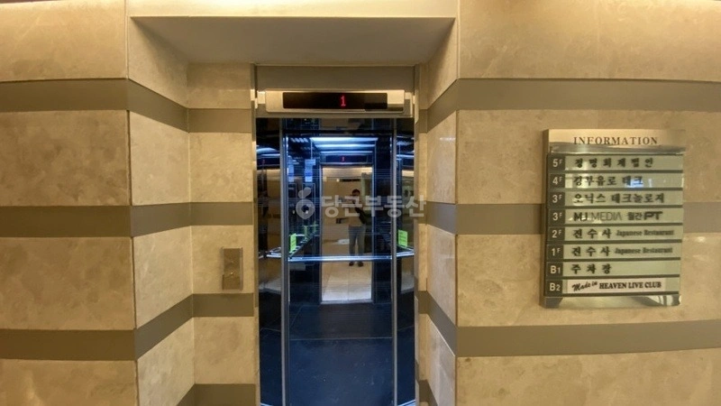 서울특별시 강남구 역삼동 사무실 사진 1