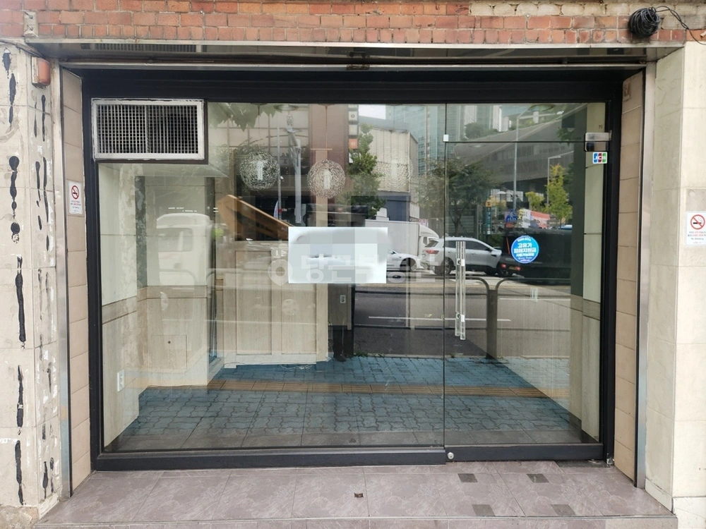 서울특별시 마포구 합정동 상가 사진 1