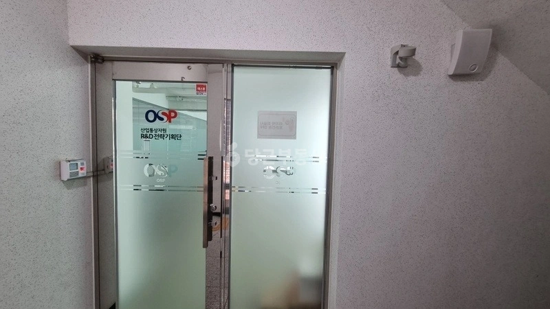 서울특별시 강남구 역삼동 사무실 사진 1