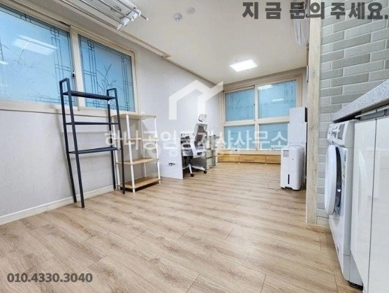 서울특별시 관악구 봉천동 오피스텔 사진 1