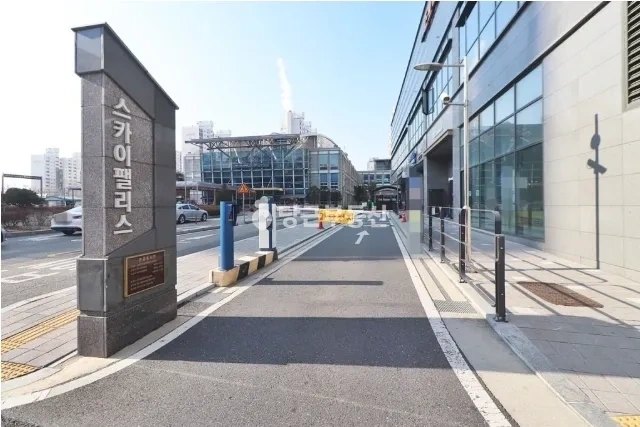 대전광역시 중구 오류동 아파트 사진 1