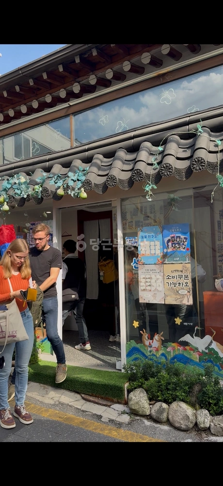 서울특별시 종로구 화동 상가 사진 1