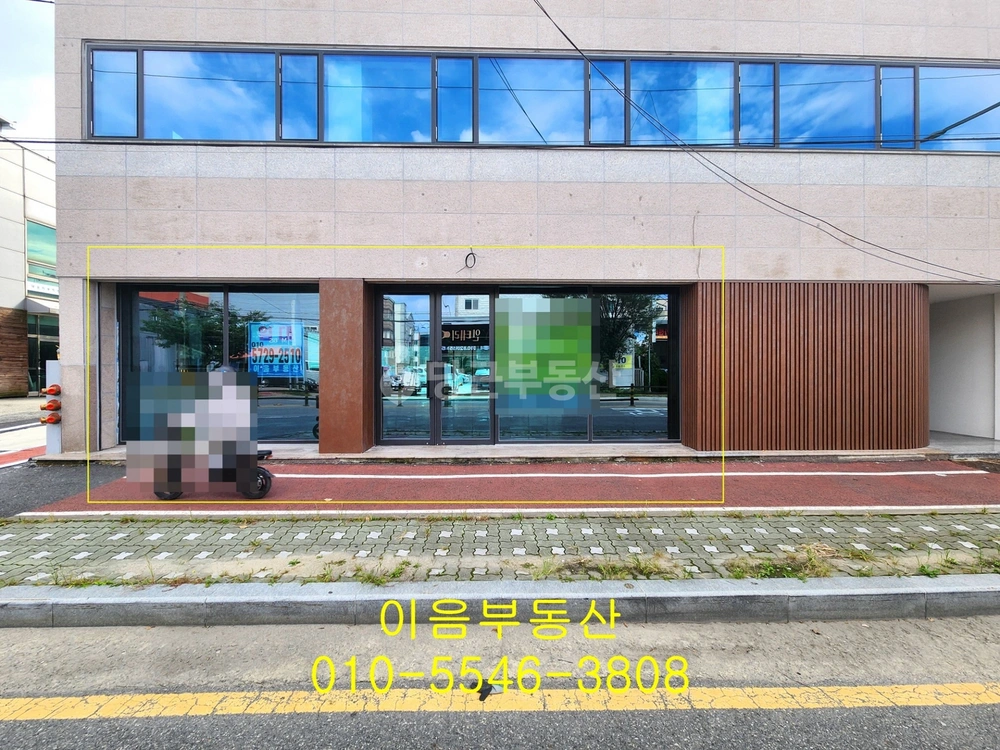 대전광역시 유성구 구암동 상가 사진 1