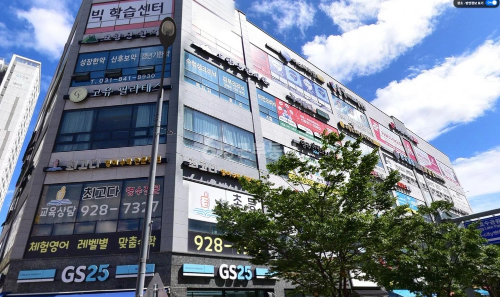 경기도 양주시 옥정동 상가 사진 1