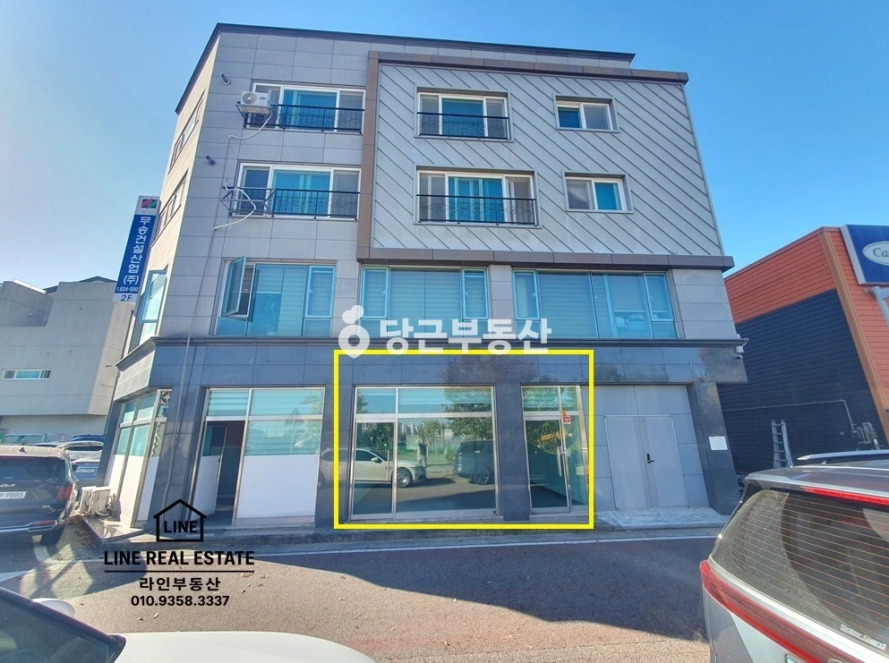 대전광역시 유성구 학하동 사무실 사진 1