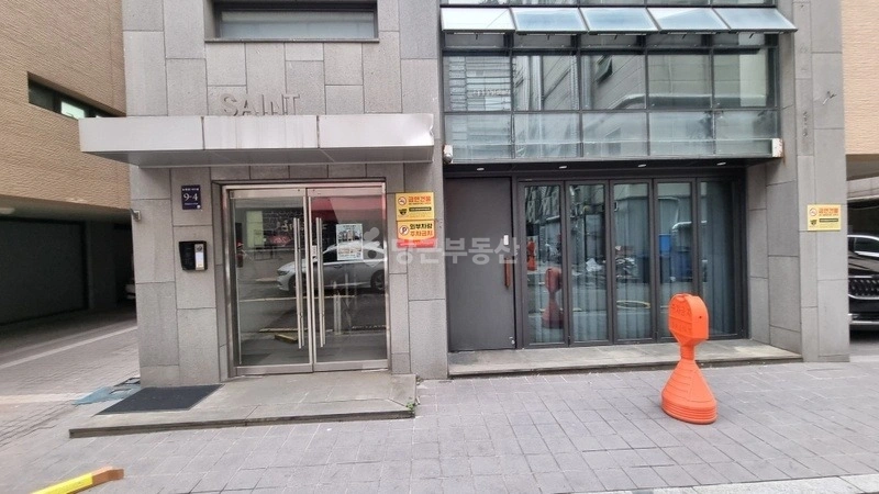 서울특별시 강남구 신사동 원룸 사진 1