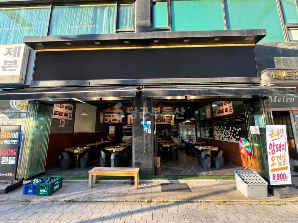 경기도 용인시 기흥구 보정동 상가 사진 1