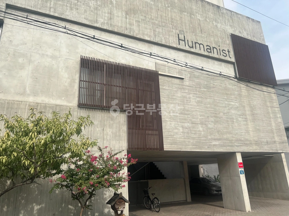 서울특별시 마포구 연남동 건물 사진 1