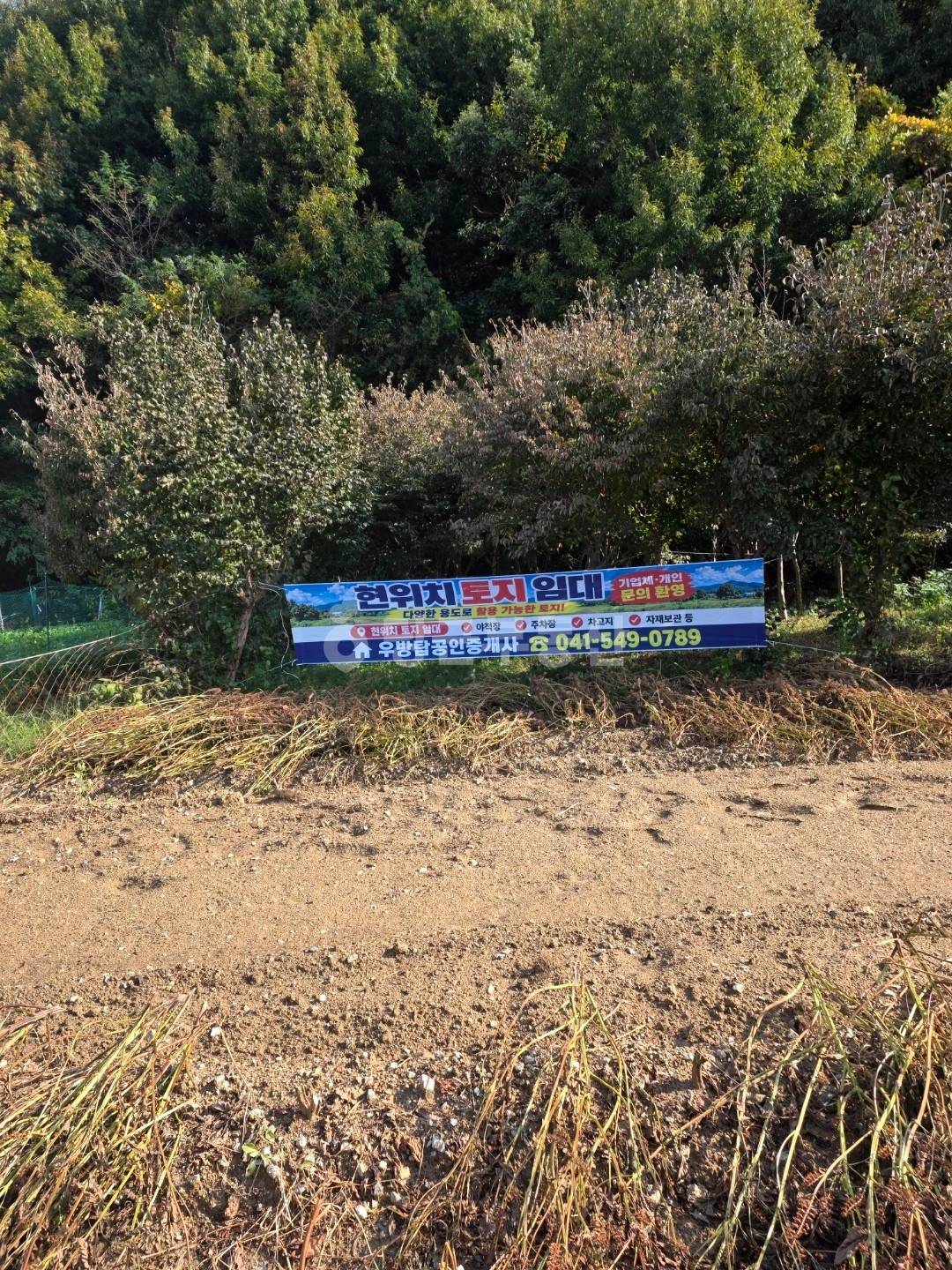 매물 썸네일