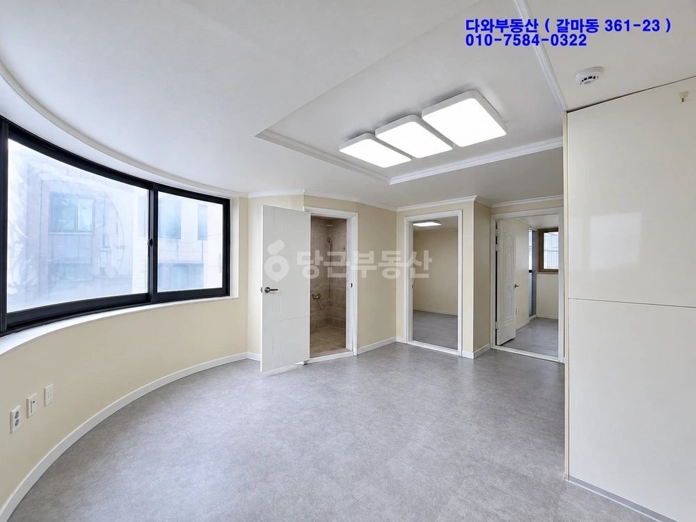 대전광역시 서구 갈마동 빌라(투룸 이상) 사진 1