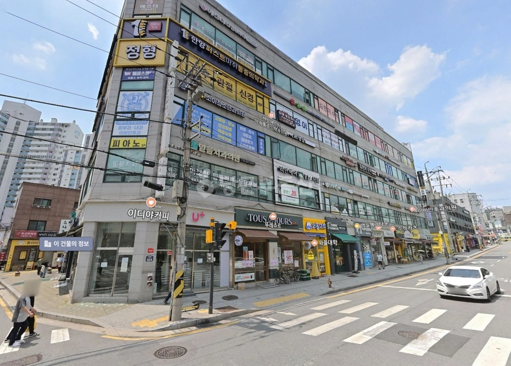 서울특별시 강동구 명일동 상가 사진 1