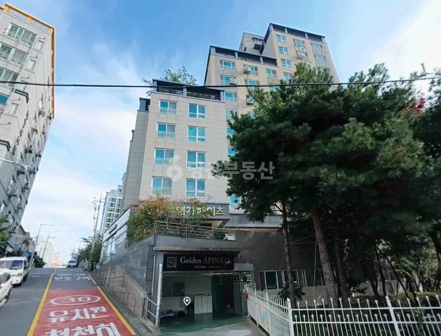 매물 썸네일