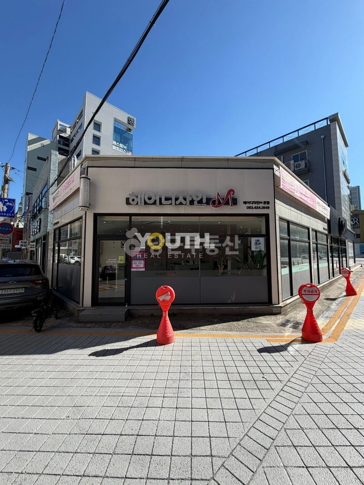대구광역시 중구 삼덕동2가 상가 사진 1