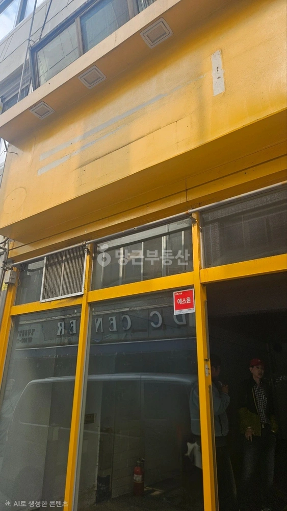 인천광역시 부평구 부평동 상가 사진 1