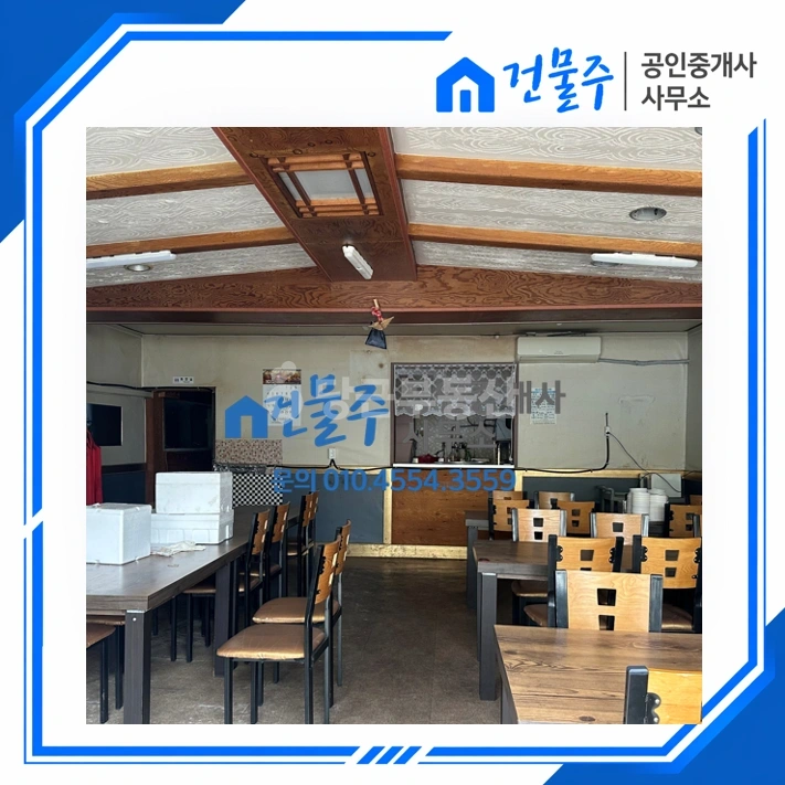 전남광주통합특별시 순천시 장천동 상가 사진 1