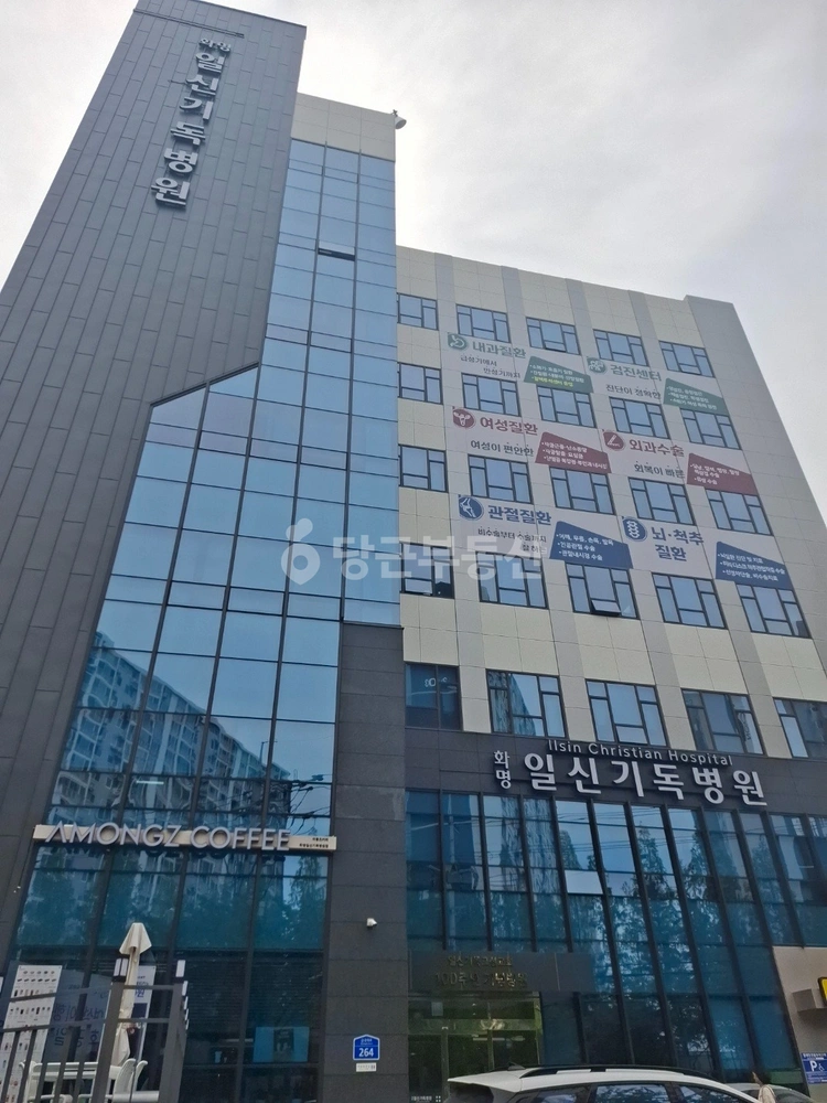 부산광역시 북구 화명동 아파트 사진 1