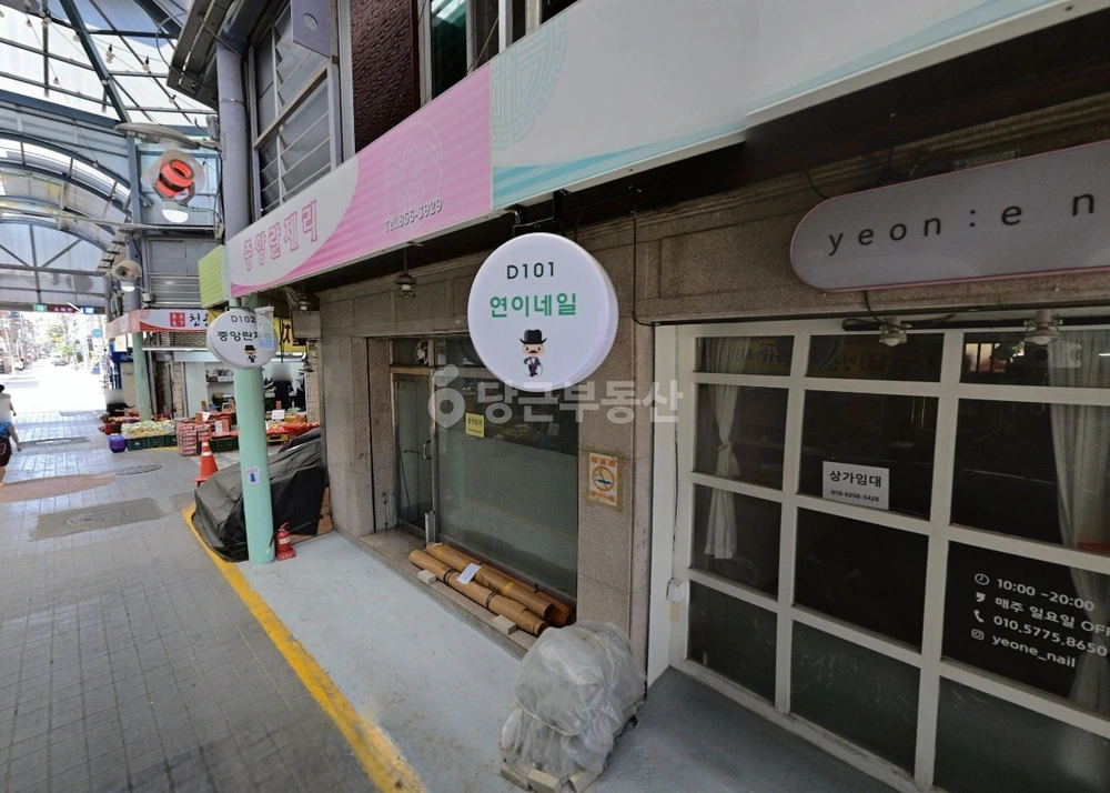 서울특별시 관악구 신림동 상가 사진 1