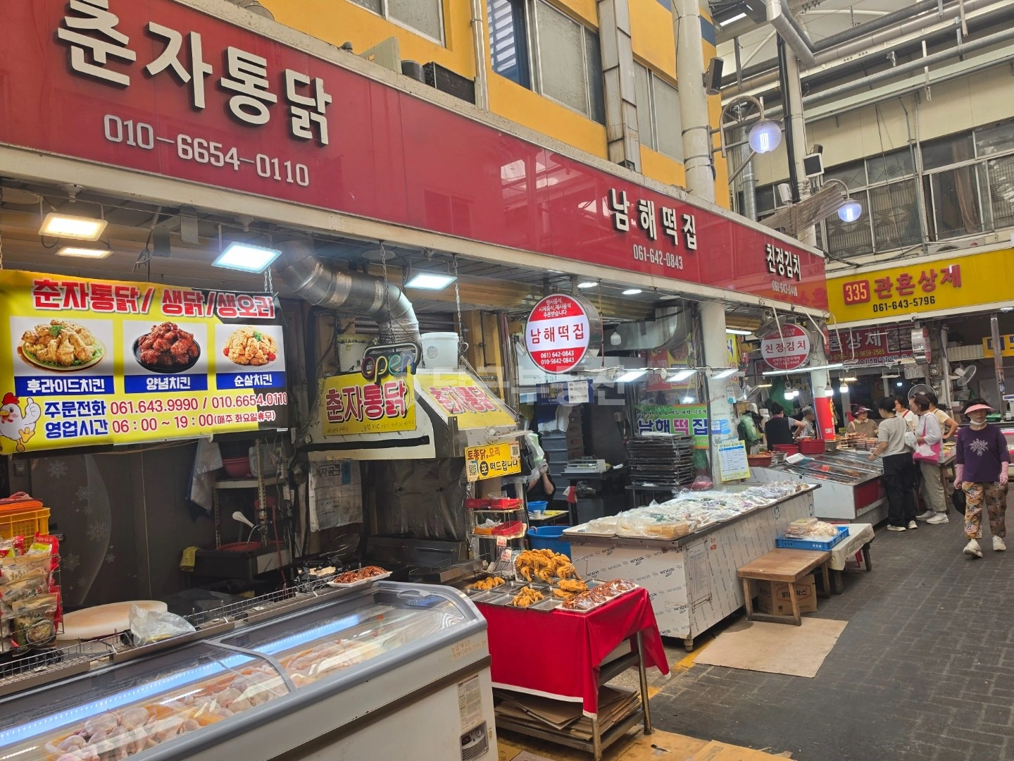 매물 썸네일