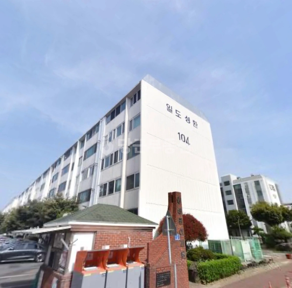 제주특별자치도 제주시 일도2동 아파트 사진 1