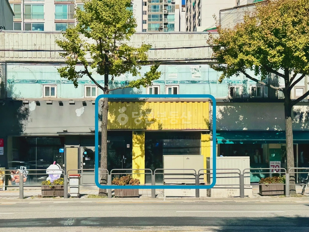서울특별시 동작구 상도동 상가 사진 1