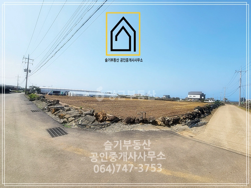 제주특별자치도 제주시 애월읍 토지 사진 1