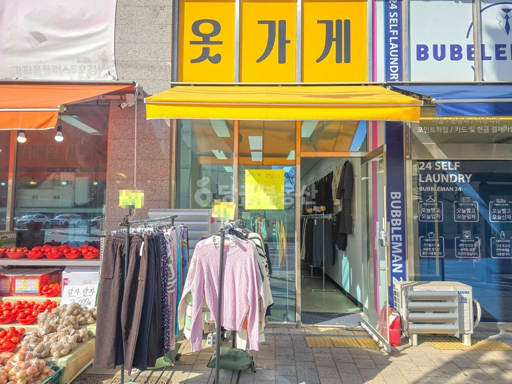 인천광역시 서해구 가좌동 상가 사진 1