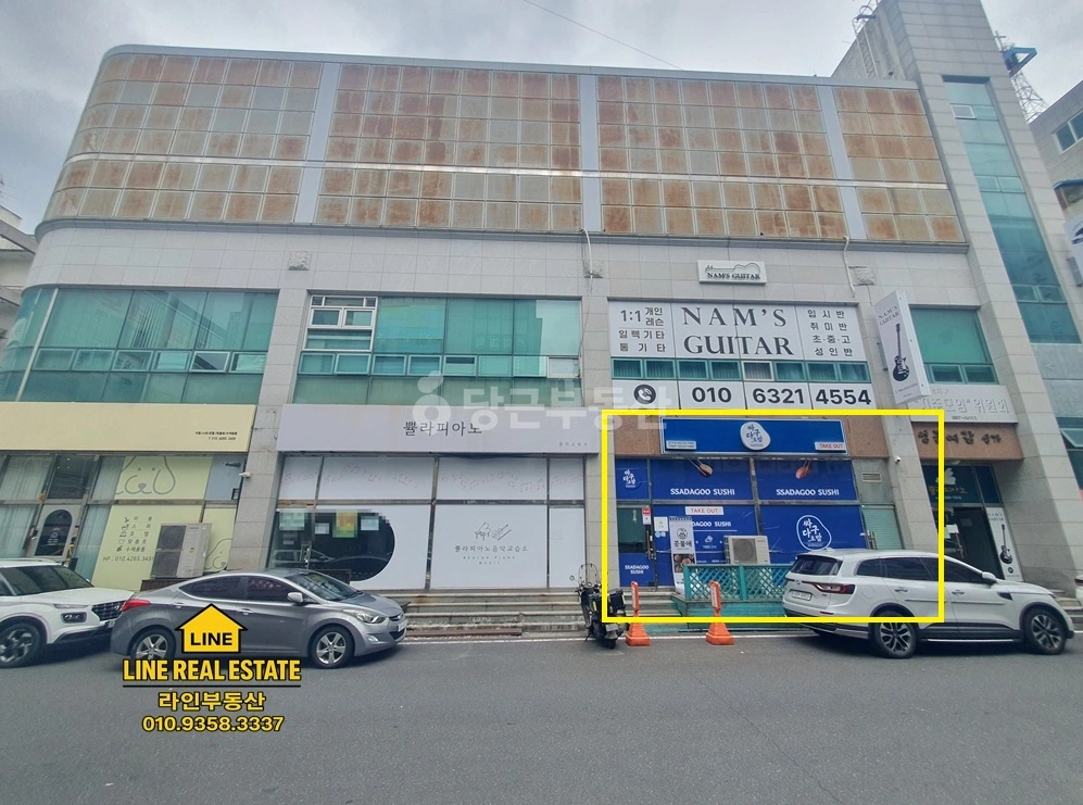 대전광역시 서구 관저동 상가 사진 1
