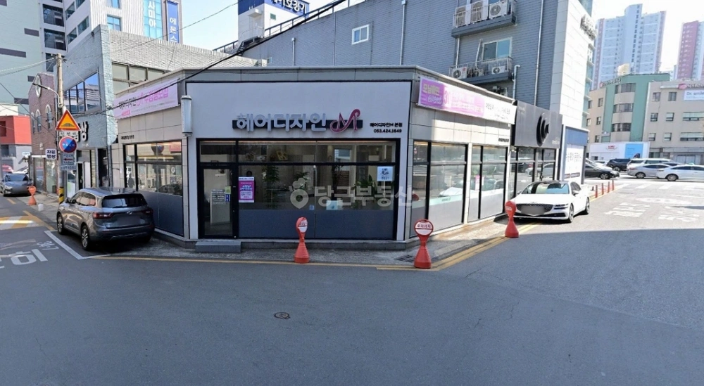 대구광역시 중구 삼덕동2가 상가 사진 1