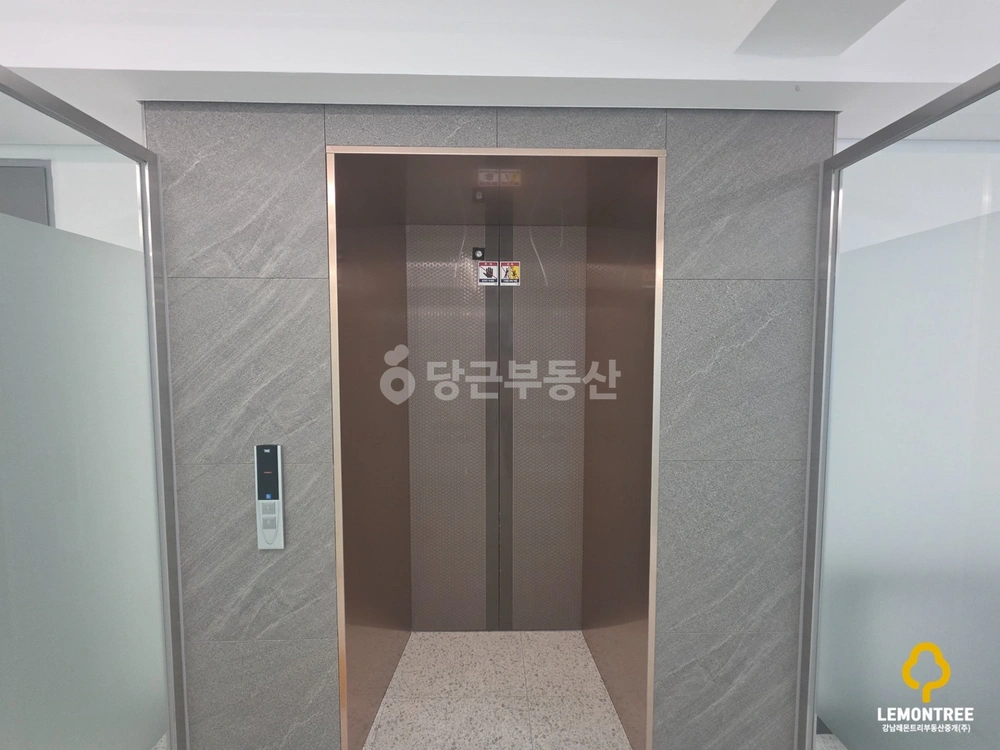 서울특별시 서초구 잠원동 사무실 사진 1