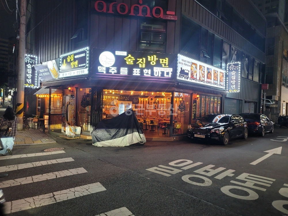 대구광역시 북구 침산동 상가 사진 1